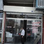 قالیشویی شکوفه فرشاد