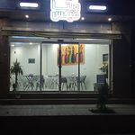 بستنی فروشی جادوئی درباری
