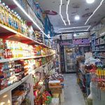 سوپرمارکت سون