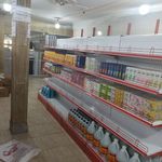 فروشگاه همسایه خوب