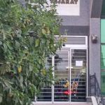 بانک تجارت شعبه ۰۳۱