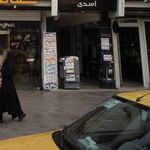 فروشگاه سموم کشاورزی نادری