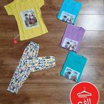 پوشاک الف اندیشه