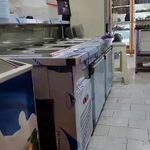 سبزی خرد کنی آلبالو