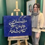 آموزشگاه هنرهای تجسمی باروک