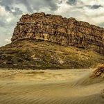 قلعه کاظم داشی