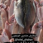 هتل و رستوران شهان