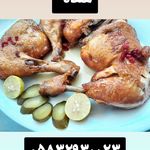 هتل و رستوران شهان