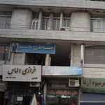 خیاطی پالتار