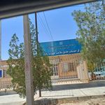 مرکز بهداشتی درمانی حضرت رقیه