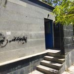 بوستان نسیم