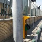 ایستگاه اتوبوس نقلیه آستان قدس