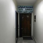 موسسه حقوقی فرهیختگان عدالت آرین