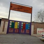 مدرسه شمیم مهر