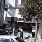 دکتر خسرو محسنی