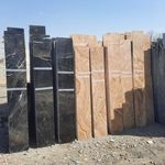 گروه کارخانجات نوین سنگ-سنگ ژان