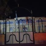 اداره اوقاف و امور خیریه