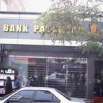 بانک سپه شعبه افسریه شمالی