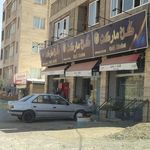 فروشگاه پردیس