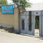 حوزه مقاومت بسیج ۱۶۹