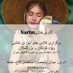 گالری و آموزشگاه نقاشی نارتم