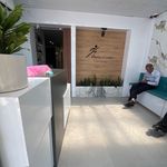 فیزیوتراپی سحر