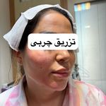 کلینیک زیبایی و لیزر دکتر ناهید دانشی