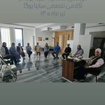 باشگاه تخصصی یوگا ، مدیتیشن )یوگا ساینا