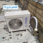 خدمات فنی صلواتی در منزل