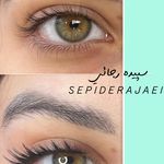 سالن زیبایی بهشت سپید