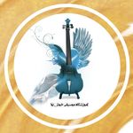 آموزشگاه موسیقی خوش نوا