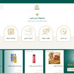 طراحی سایت و نرم افزار آریکام