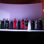 گهر کیمیای هنر