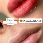 سالن زیبایی و سولاریوم ماه بیوتی