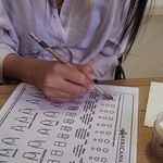 آکادمی ناخن فلامینگو