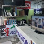 نمایندگی رسمی سامسونگ علی پور
