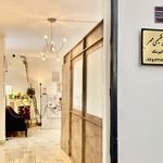 مركز دندانپزشكی دكتر آويشن فقيهی مهر