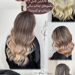 سالن زیبایی نیلوفر جهانگیری