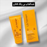 لوازم آرایشی سیران شاپ