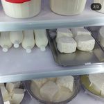 لبنیات سنتی گلپایگان