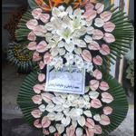 گل فروشی دنیز آنلاین (شعبه 2)