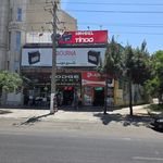 نمایندگی باتری خسروی