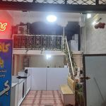 کافی نت پاسارگاد