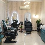 خدمات تخصصی آرایشی رامتین cip