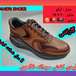 تولیدی کفش مردانه ظاهری