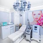 کلینیک لاغری و تناسب اندام دکتر احمدی