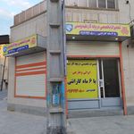 تعمیرات دریچه گازسیمی علیدوستی