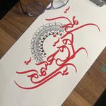 اموزش کالیگرافی