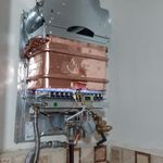 پمپ آب، کولر آبی آقا حسینی