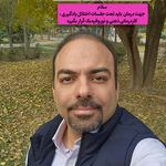 گفتار درمانی و کاردرمانی ماهان